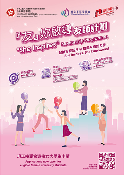 Poster1